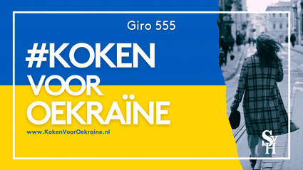 SVH en horecaonderwijs samen in actie met #KokenVoorOekraïne